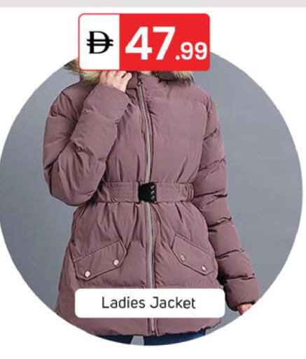 available at سوق طلال in الإمارات العربية المتحدة , الامارات - دبي