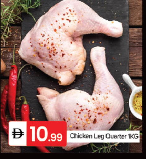 available at سوق طلال in الإمارات العربية المتحدة , الامارات - دبي