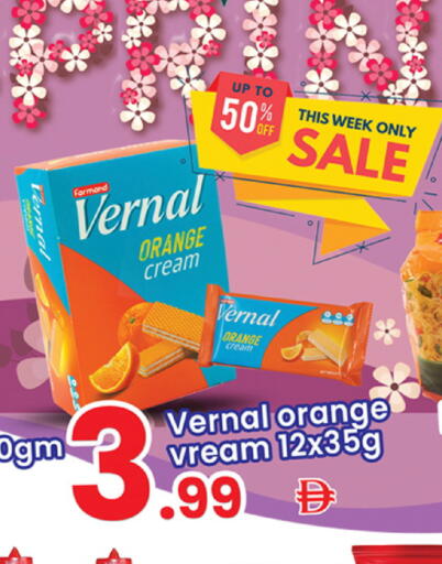 Orange available at Everyday Center in UAE - Sharjah / Ajman