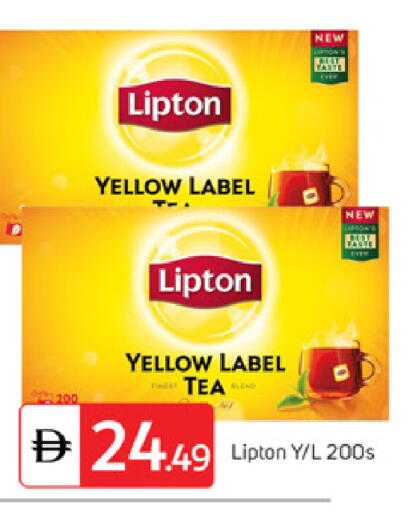 available at سوق طلال in الإمارات العربية المتحدة , الامارات - دبي