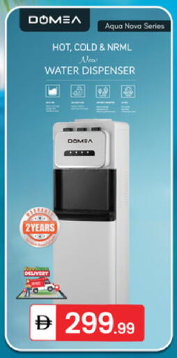 available at سوق طلال in الإمارات العربية المتحدة , الامارات - دبي