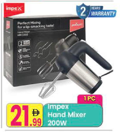 available at مركز كل يوم in الإمارات العربية المتحدة , الامارات - رَأْس ٱلْخَيْمَة