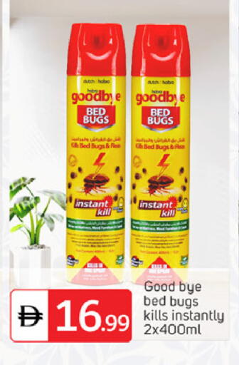 available at سوق طلال in الإمارات العربية المتحدة , الامارات - دبي