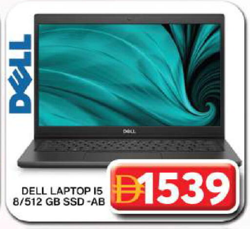 available at Grand Hyper Market in UAE - Dubai