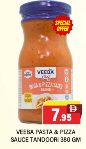 available at Adil Supermarket in UAE - Abu Dhabi