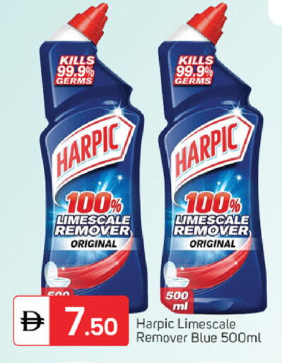 available at سوق طلال in الإمارات العربية المتحدة , الامارات - دبي