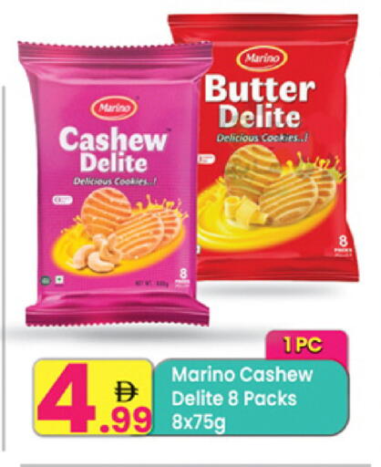 available at مركز كل يوم in الإمارات العربية المتحدة , الامارات - الشارقة / عجمان