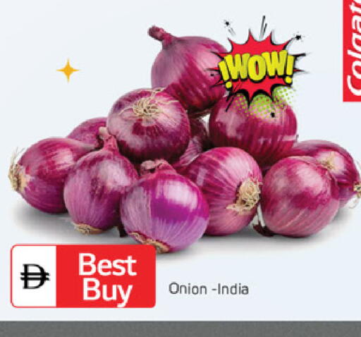 Onion available at سوق طلال in الإمارات العربية المتحدة , الامارات - دبي