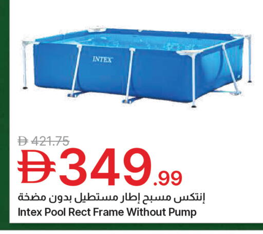 available at جمعية الامارات التعاونية in الإمارات العربية المتحدة , الامارات - دبي