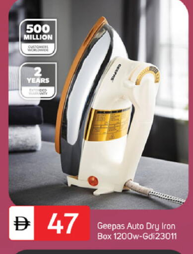 available at سوق طلال in الإمارات العربية المتحدة , الامارات - دبي