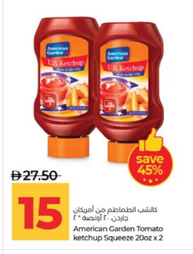 Tomato available at Lulu Hypermarket in UAE - Abu Dhabi