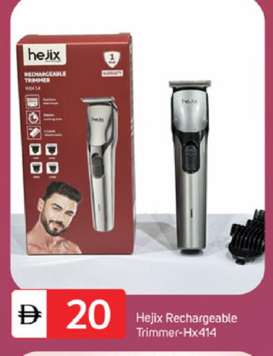 available at سوق طلال in الإمارات العربية المتحدة , الامارات - دبي