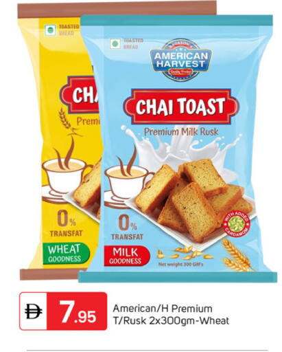 available at سوق طلال in الإمارات العربية المتحدة , الامارات - دبي