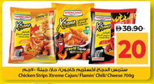 available at Lulu Hypermarket in UAE - Abu Dhabi