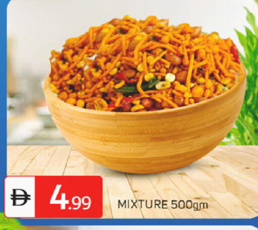 available at سوق طلال in الإمارات العربية المتحدة , الامارات - دبي