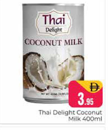 Coconut available at هايبر ماركت باسونز in الإمارات العربية المتحدة , الامارات - دبي