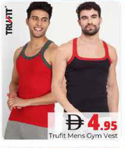 available at هايبر ماركت باسونز in الإمارات العربية المتحدة , الامارات - دبي