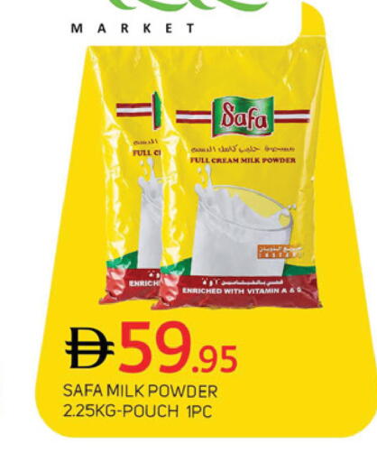 available at سوق طلال in الإمارات العربية المتحدة , الامارات - دبي