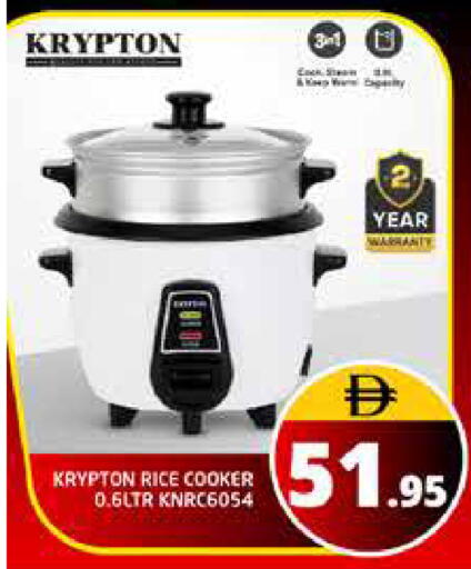 available at هايبر ماركت باسونز in الإمارات العربية المتحدة , الامارات - دبي