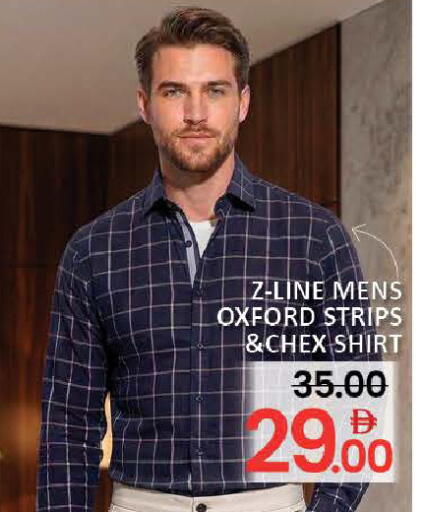 available at المدينة in الإمارات العربية المتحدة , الامارات - رَأْس ٱلْخَيْمَة