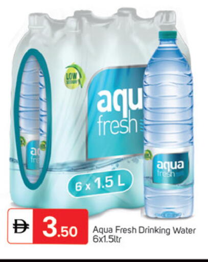 available at سوق طلال in الإمارات العربية المتحدة , الامارات - دبي