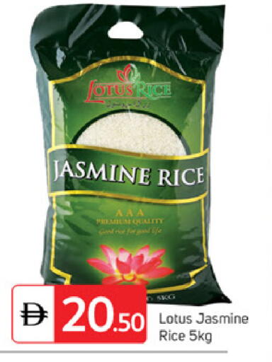 available at سوق طلال in الإمارات العربية المتحدة , الامارات - دبي