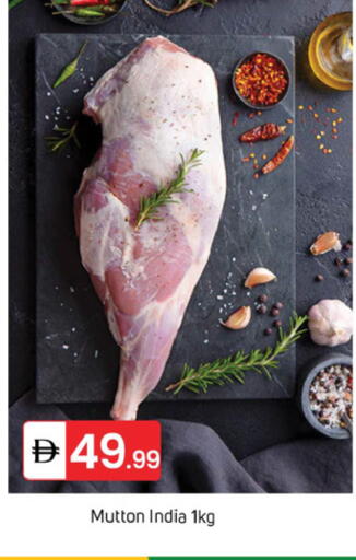 available at سوق طلال in الإمارات العربية المتحدة , الامارات - دبي