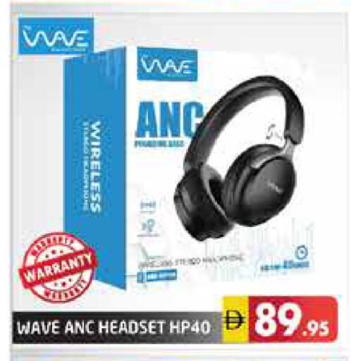 available at هايبر ماركت باسونز in الإمارات العربية المتحدة , الامارات - دبي