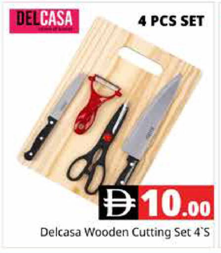 available at هايبر ماركت باسونز in الإمارات العربية المتحدة , الامارات - دبي