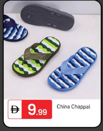 available at سوق طلال in الإمارات العربية المتحدة , الامارات - دبي