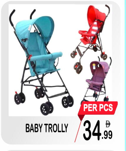 available at Friday Center in UAE - Sharjah / Ajman