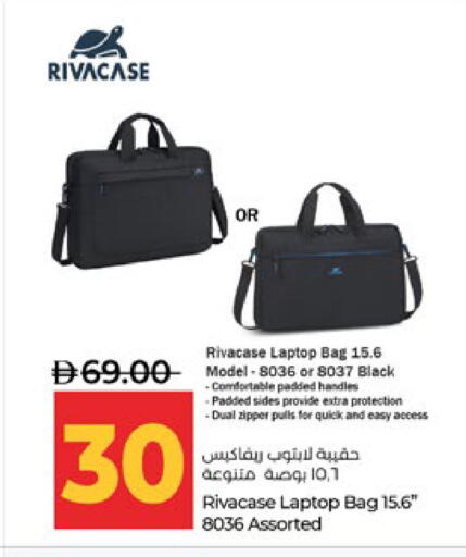 available at لولو هايبرماركت in الإمارات العربية المتحدة , الامارات - أبو ظبي