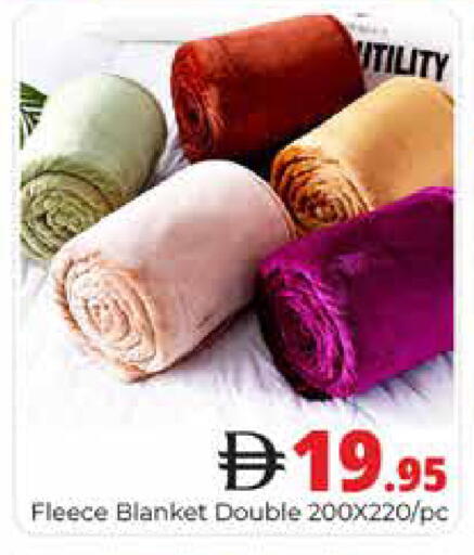 available at هايبر ماركت باسونز in الإمارات العربية المتحدة , الامارات - دبي