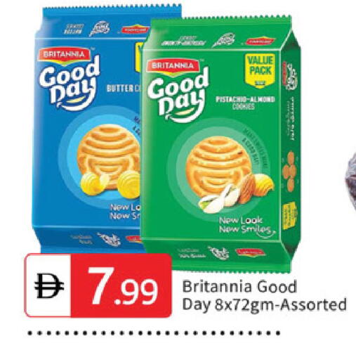 available at سوق طلال in الإمارات العربية المتحدة , الامارات - دبي