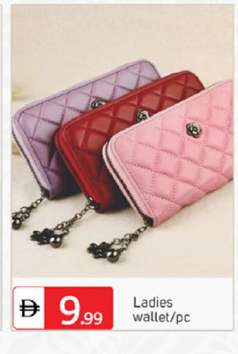 available at سوق طلال in الإمارات العربية المتحدة , الامارات - دبي