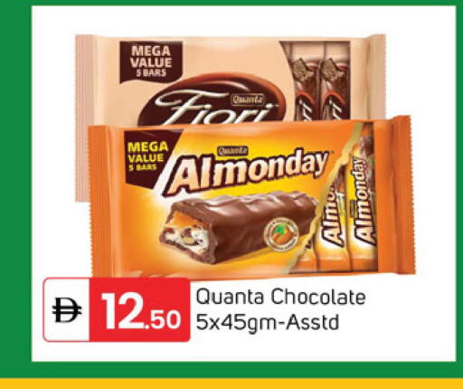 available at سوق طلال in الإمارات العربية المتحدة , الامارات - دبي