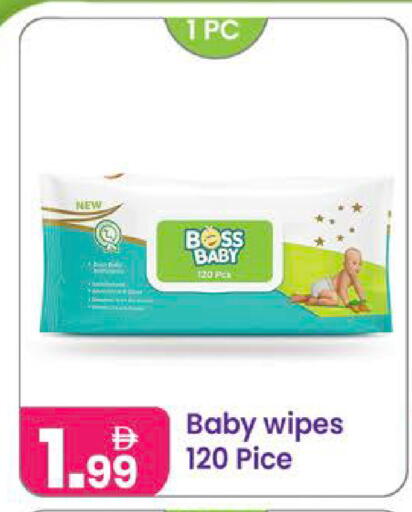 available at Al Nahda Gifts Center in UAE - Dubai