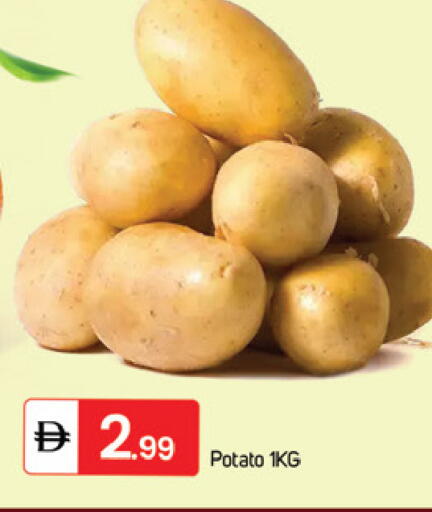 Potato available at سوق طلال in الإمارات العربية المتحدة , الامارات - دبي