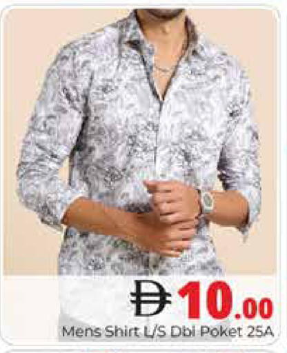 available at هايبر ماركت باسونز in الإمارات العربية المتحدة , الامارات - دبي