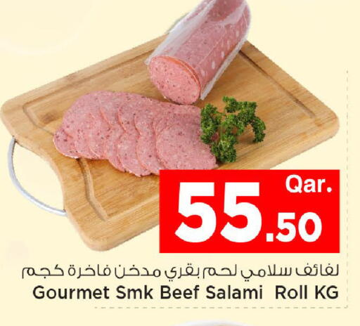 available at Mark & Save  in Qatar - Al Wakra