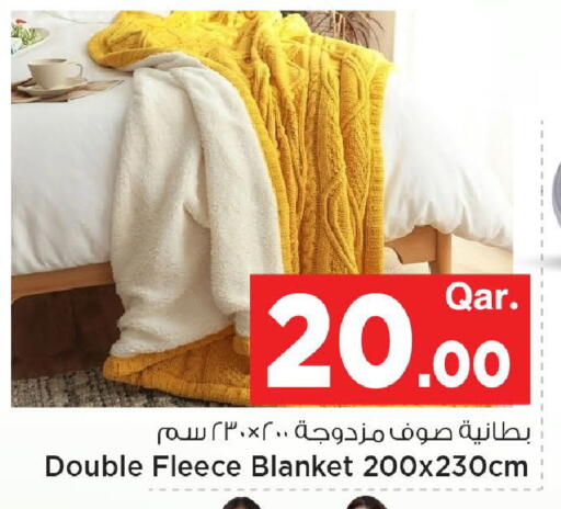 available at مارك & سيف in قطر - أم صلال