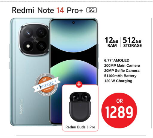 available at سفاري هايبر ماركت in قطر - الوكرة