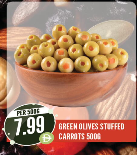 available at دريم لاند in الإمارات العربية المتحدة , الامارات - الشارقة / عجمان