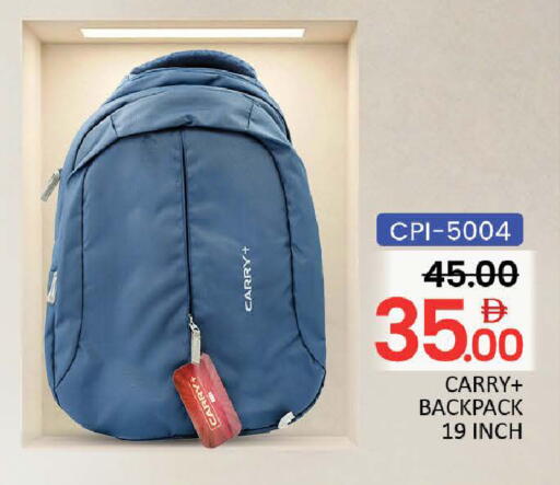 available at المدينة in الإمارات العربية المتحدة , الامارات - رَأْس ٱلْخَيْمَة