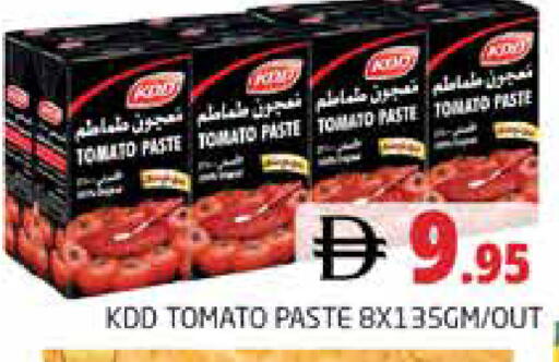 Tomato available at هايبر ماركت باسونز in الإمارات العربية المتحدة , الامارات - دبي