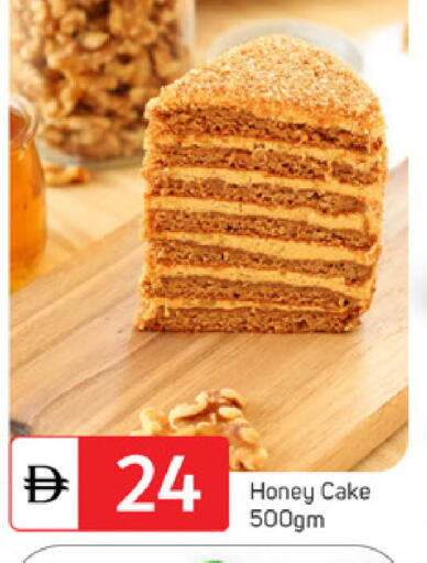 available at سوق طلال in الإمارات العربية المتحدة , الامارات - دبي