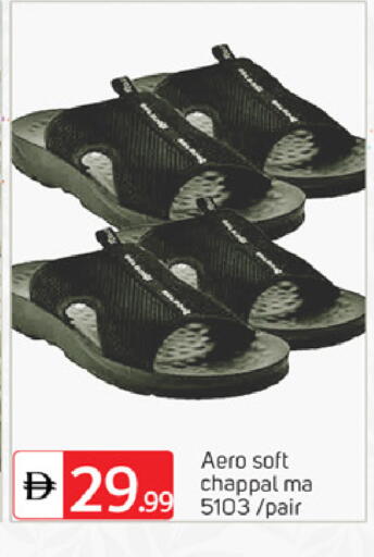 available at سوق طلال in الإمارات العربية المتحدة , الامارات - دبي