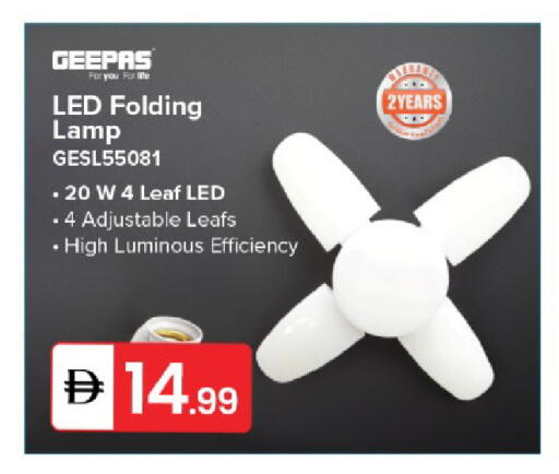 available at سوق طلال in الإمارات العربية المتحدة , الامارات - دبي