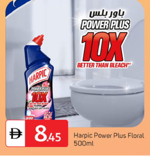 available at سوق طلال in الإمارات العربية المتحدة , الامارات - دبي