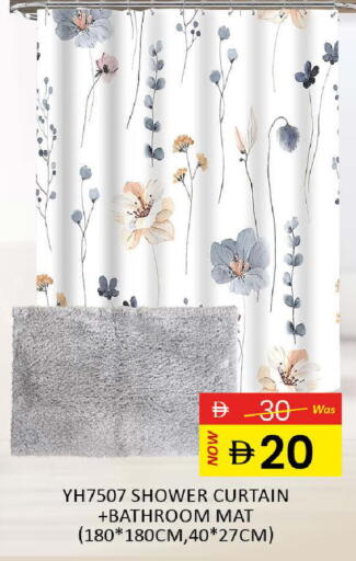 available at المدينة in الإمارات العربية المتحدة , الامارات - ٱلْعَيْن‎